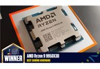 云南电脑批发 AMD锐龙9 9950X3D处理器屡获全球大奖，问鼎年度最佳处理器