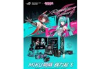 ROG×初音未来联名装备来袭！梦幻破次元，热爱齐绽放！  昆明电脑批发