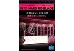 威刚XPG翼龙MARS 980 BLADE解锁PCle 5.0时代 ：14000MB/s顺序读 昆明电脑批发