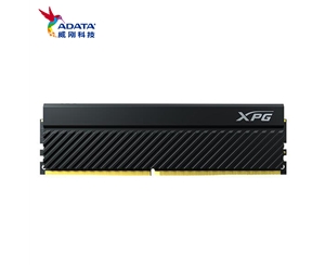 新品 威刚（ADATA）16GB DDR4 3200 台式机内存条 XPG威龙-D45