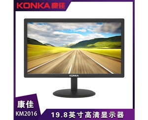 KONKA康佳KM2016 19.8英寸显示器 三年换新一年上门服务
