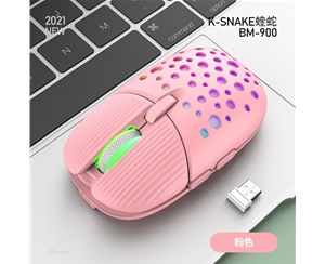 蝰蛇BM900 粉色 无线鼠标可充电发光创意办公商务游戏鼠标