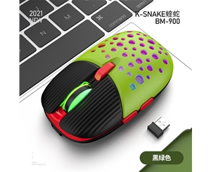 蝰蛇BM900 绿色 无线鼠标可充电发光创意办公商务游戏鼠标