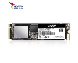 威刚（ADATA）256G SSD固态硬盘M.2接口(NVMe协议)SX8200 Pro SX8200PNP