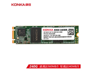 康佳 KONKA 240G SSD固态硬盘 M.2接口(SATA总线) 2280 K500系列