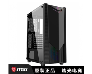 MSI/微星光之翼 中塔游戏电脑机箱(PAG GUNGNIR 100R)