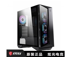 MSI/微星氪金枪2 中塔游戏电脑机箱MPG GUNGNIR 110R