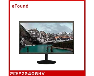 方正FZ2408HV 23.8寸平面 黑色显示器 HDMI+VGA