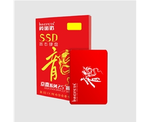 英诺达ST550 国芯系列 120G 固态硬盘