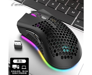 蝰蛇BM600 黑色无线充电鼠标 轻量化镂空洞洞炫彩RGB发光游戏办公鼠标