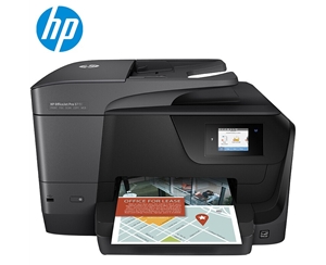 惠普HP8710 彩色喷墨多功能一体机打印机复印扫描传真