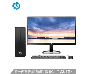 惠普(HP)战66 商用办公台式机电脑整机(十代i3-10100 8G 1T Win10 Office WiFi蓝牙 注册五年上门)23.8英寸