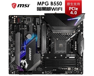 微星（MSI）MPG B550 GAMING CARBON WIFI暗黑板电脑主板支持5800X