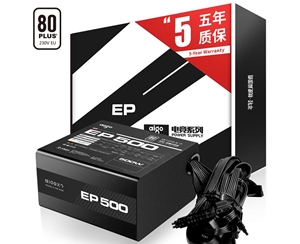 爱国者（aigo）额定500W 电竞EP500电脑电源(80Plus白牌/五年质保以换代修/主动式PFC/支持背线）