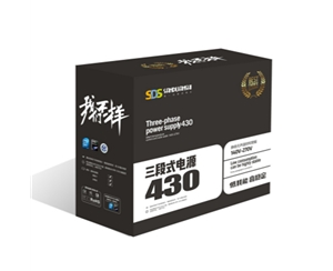 三段式电源 KPL430 额定 230W 智能控温静音节能支持背线台式机主机电源