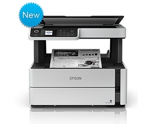 爱普生（EPSON）M2148 A4 墨仓式黑白多功能打印机 复印扫描一体机