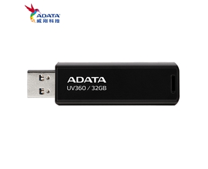威刚（ADATA）UV360高速U盘32G车载电脑系统音乐优盘金属USB