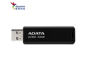 威刚（ADATA）UV360高速U盘64G车载电脑系统音乐优盘金属USB