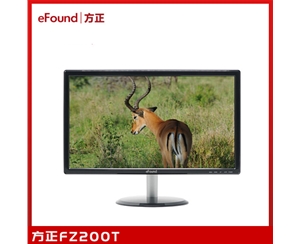 方正FZ200T显示器19.5寸商务办公显示器