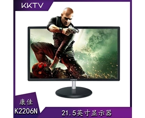 康佳KKTV K2206N 21.5英寸台式机电脑显示器高清显示屏 一年换新三年免费上门服务