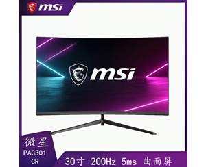 微星电竞显示器PAG301CR 200Hz 5ms 1800R RGB灯 30英寸曲面游戏电竞显示器