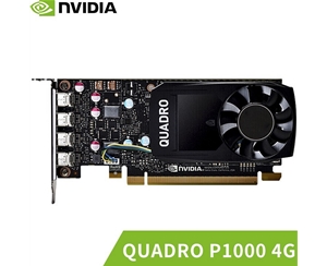 英伟达 NVIDIA Quadro P1000 4G 建模渲染专业图形3D显卡