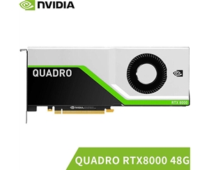 英伟达 NVIDIA Quadro RTX8000 48G 专业图形设计显卡