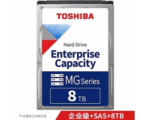 东芝（TOSHIBA） 8TB 7200转 256M SAS接口 企业级硬盘 (MG06SCA800E) 企业级机械硬盘