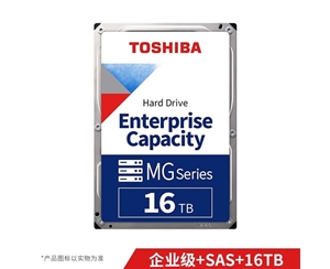 东芝（TOSHIBA） 16TB 7200转 512M SAS接口 企业级硬盘 （MG08SCA16TE) 企业级机械硬盘