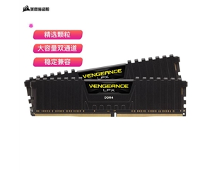 美商海盗船（USCORSAIR）32GB(16G×2)套装 DDR4 3600 台式机内存条 复仇者LPX系列 游戏型