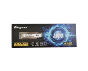 鑫速捷8G 1600 DDR3 台式机内存条