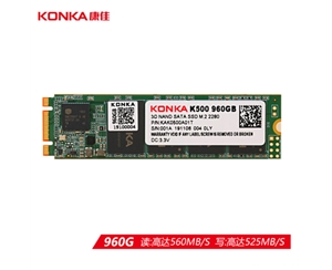 康佳 KONKA 960G SSD固态硬盘 M.2接口(SATA总线) 2280 K500系列