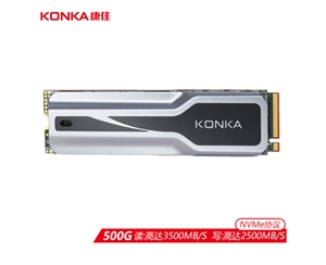 康佳 KONKA 500G PCIe Gen3 SSD固态硬盘 M.2接口(NVMe协议) 2280 K580系列