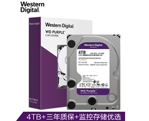 西部数据(WD)紫盘 4TB SATA6Gb/s 64M 监控硬盘(WD40EJRX)