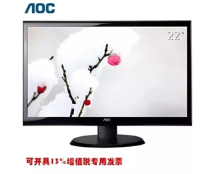AOC E2250SD 22英寸显示器 16:10宽屏LED液晶电脑显示器