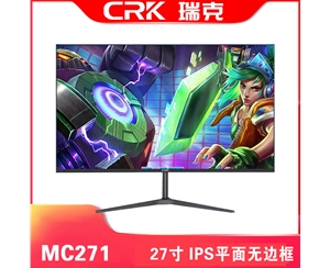 瑞克显示器 MC271 黑色/27寸/平面无边框/V型底座 HDMI+VGA