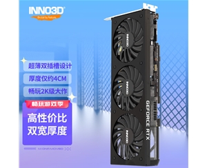 映众（Inno3D）GeForce RTX 3080 10GB X3 版LHR GDDR6X 显卡