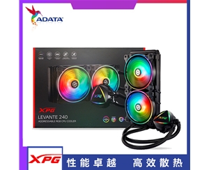 威刚 XPG L240 一体式水冷CPU散热器 RGB/240mm冷排/12cm翼刀风扇/全铜水冷头