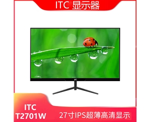 ITC显示器 T2701W 27寸 75HZ/黑色/平面无边框V型底座 VGA+HDMI+AUDIO