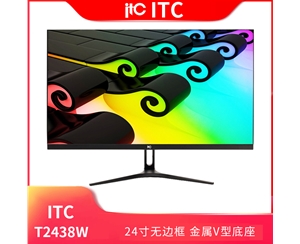 ITC显示器 T2438W 24寸 /黑色/平面无边框V型底座 VGA+HDMI