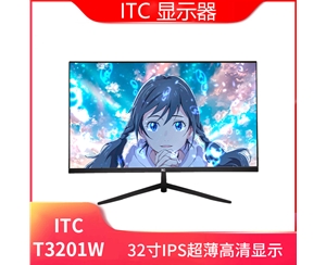 ITC显示器 T3201W 32寸 黑色/平面无边框V型底座 VGA+HDMI+Audio+DC