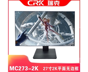 瑞克 MC272-2K 27寸黑色平面四面无边框2K高清显示器 方型底座HDMI+DP+USB+音频