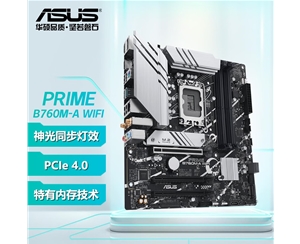 华硕（ASUS）PRIME B760M-A WIFI D5主板 支持DDR5 CPU （Intel B760/LGA 1700）