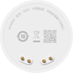 荣耀小K充电数据线（白色）